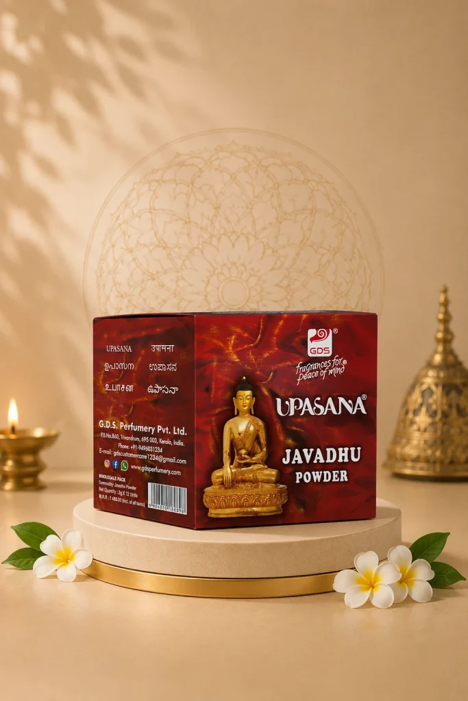 Javadhu Powder
